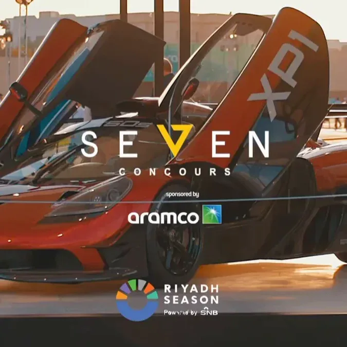 SEVEN Concours